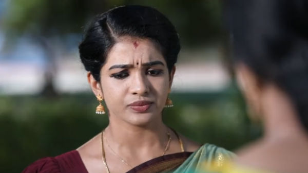 நாளைக்கு முடிவு