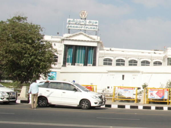 மறுபரிசீலனை