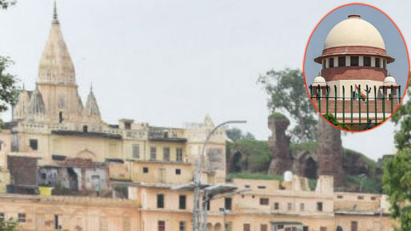 Ayodhya Verdict- Muslims havent been able to establish possessory right: Supreme Court Ayodhya Verdict- Muslims havent been able to establish possessory right: Supreme Court