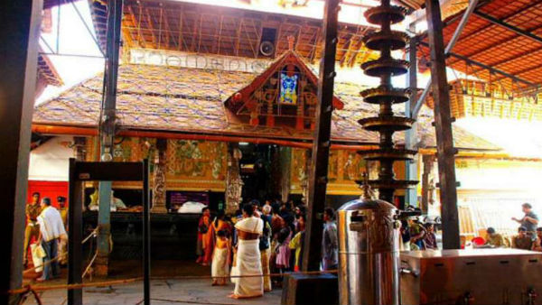 துப்பாக்கி குண்டு