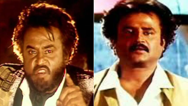 மாணிக்கமா