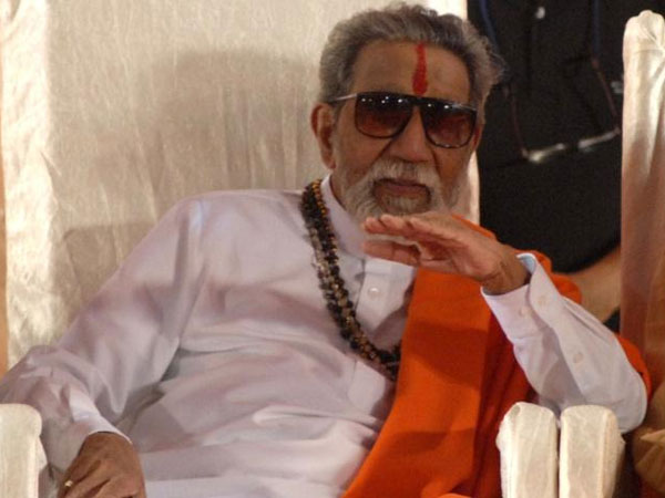 உத்தவ் தாக்கரே