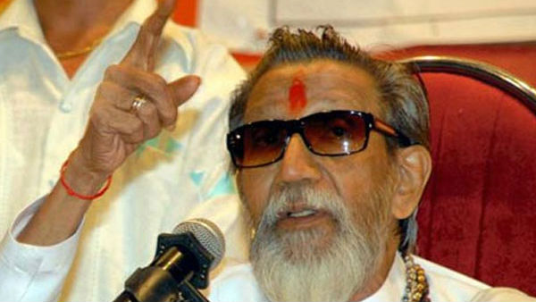 அயோக்கியர்களின் விளையாட்டு