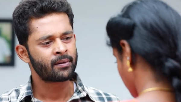பாரதிக்கு குழந்தை