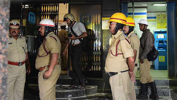 பாதுகாப்பு