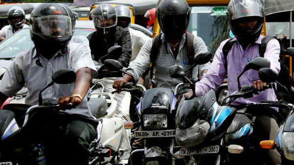 எழுதி வாங்குங்க