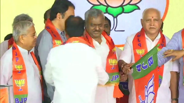 இணைத்துள்ளனர்