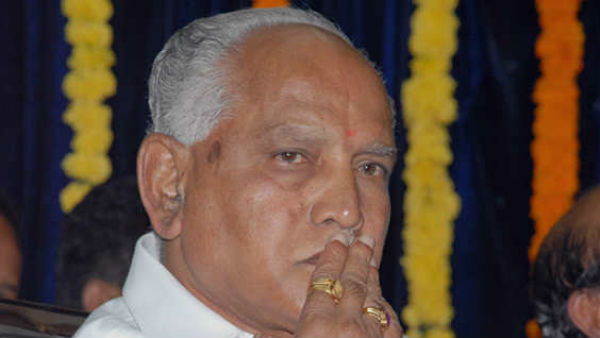 அதிருப்தி