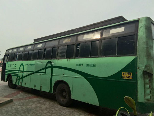 பேருந்து விவரங்கள்