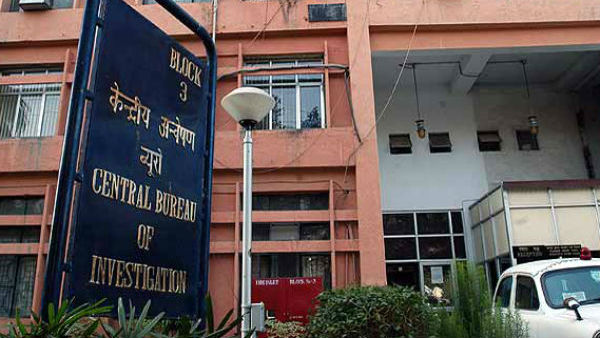 cbi refuses to submit its investigation report to the petitoner cbi refuses to submit its investigation report to the petitoner