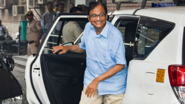P Chidambarams judicial custody extended until Nov. 27 in INX Media case P Chidambarams judicial custody extended until Nov. 27 in INX Media case