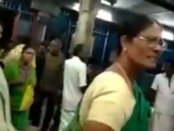 சஸ்பெண்ட்