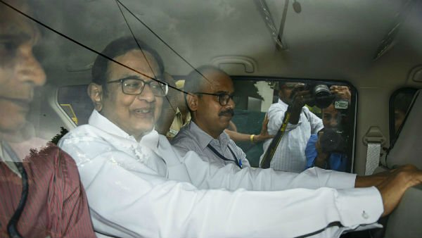 இரண்டு தவறு