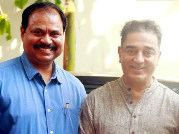ஆளத்துடிக்கும் கட்சி