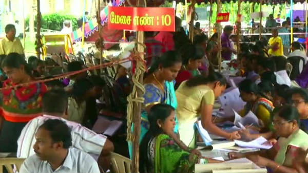 விடா முயற்சி