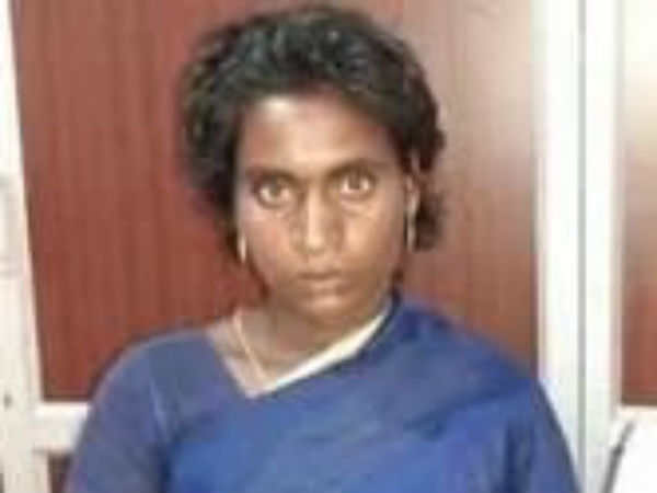 சந்தேகம்