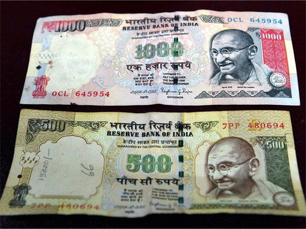 வங்கிகளுக்கு விடுமுறை