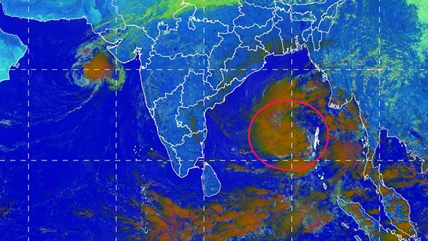 வலுப்பெறும்