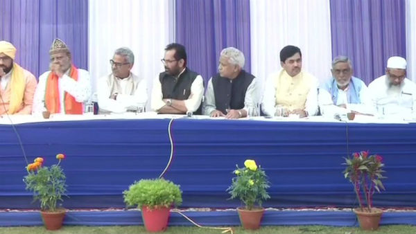 Ayodhya verdict: Mukhtar Abbas Naqvi meet Muslim, RSS leaders Ayodhya verdict: Mukhtar Abbas Naqvi meet Muslim, RSS leaders