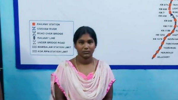 ஏழுமலை