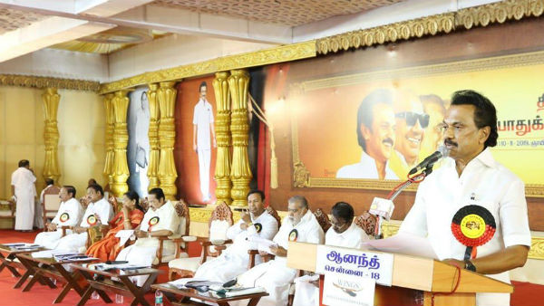 மாவட்ட செயலாளர்கள்