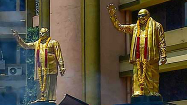 சைபர் கிரைம் போலீஸ்