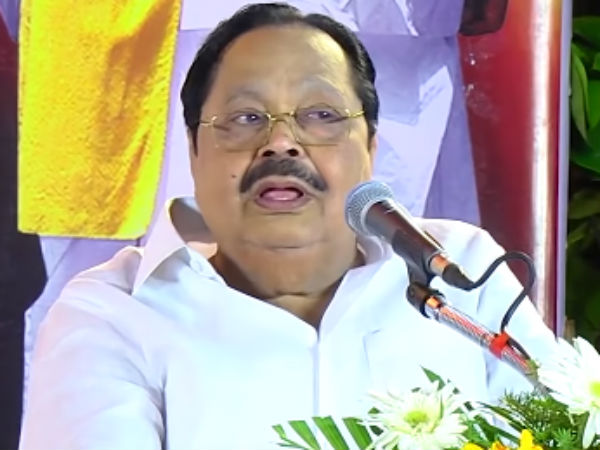 பொதுக்குழு