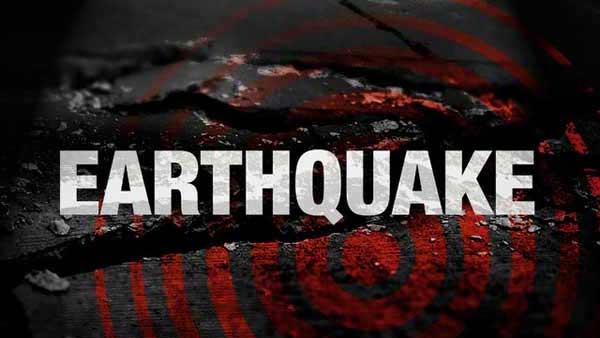 4.5-magnitude Earthquake Hits Nepal 4.5-magnitude Earthquake Hits Nepal