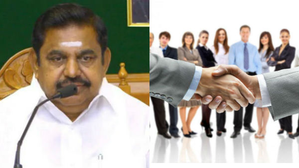 RS.5,027 crores MoU on Investment signed by Edappadi Palanisamy RS.5,027 crores MoU on Investment signed by Edappadi Palanisamy
