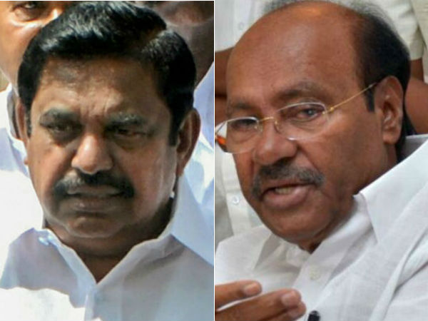 உள்ளாட்சி தேர்தல் ஆலோச்சனை