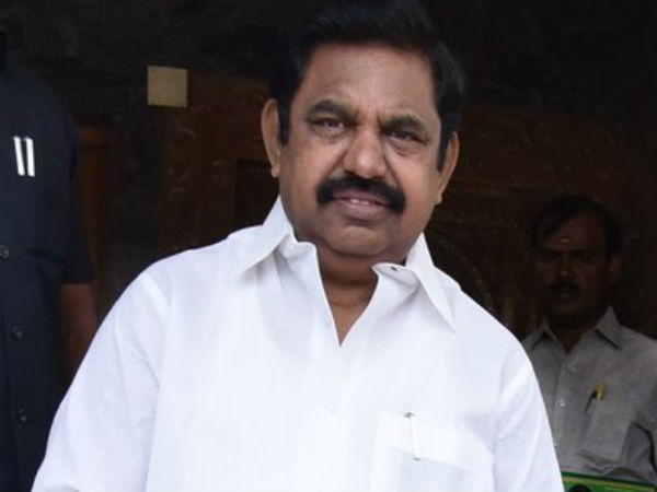 தேர்தல் ஆணையம்