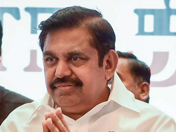 தலைமை வெற்றிடம்