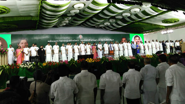 அரசாணை