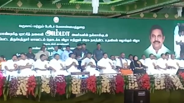 வரவேற்பு