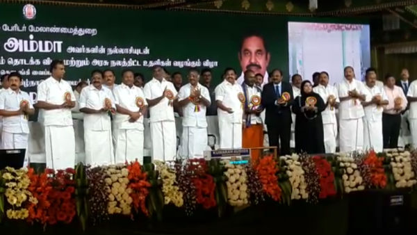 உரை