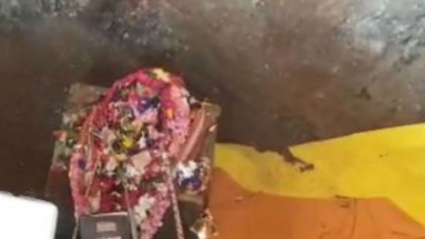 மவுன விரதம்