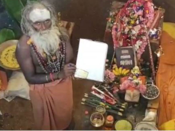 பக்தர்கள்
