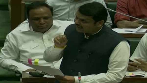 Devendra Fadnavis says, Maharashtra assembly session is not per rules Devendra Fadnavis says, Maharashtra assembly session is not per rules