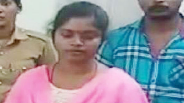 விசாரணை