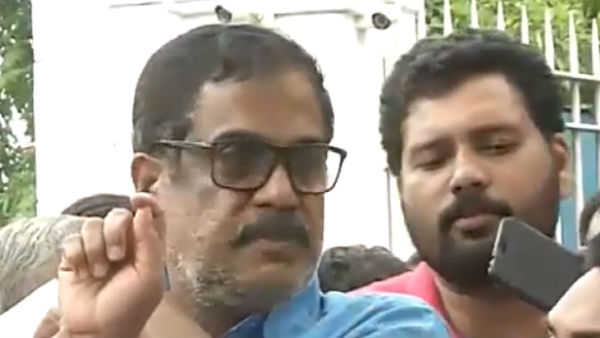 வெளிப்படையான விசாரணை