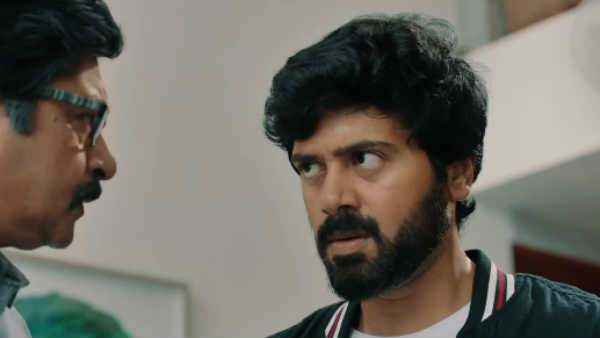அதிக விலை