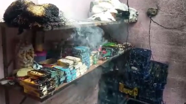 தலைமறைவு
