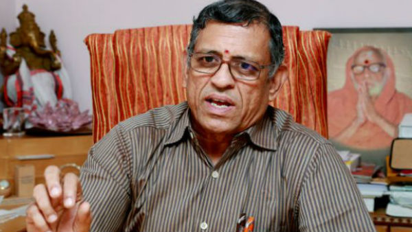 அதிமுக