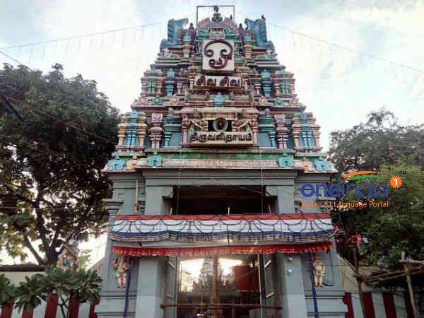 யோகம் வரும் காலம்