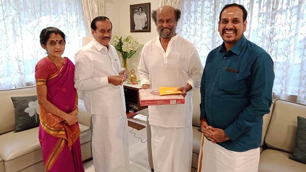 தனி நபர்