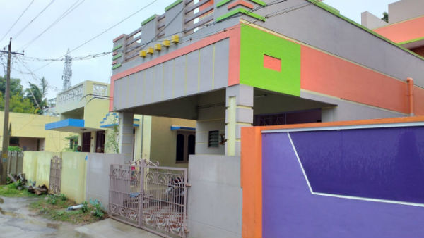 விசாரணை