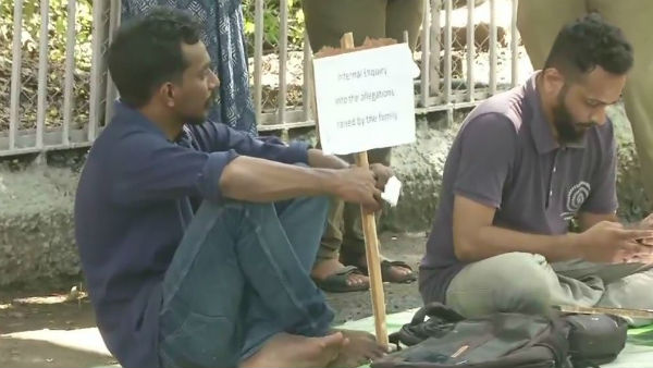 ஐஐடி நிர்வாகம்