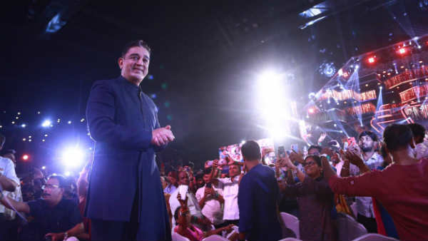 வரலாறு