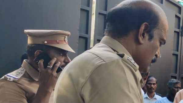 தள்ளுமுள்ளு