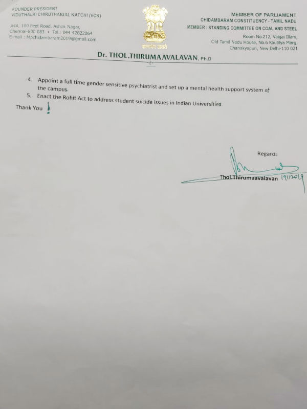 உளவியல் நிபுணர்